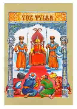 Ýüz tylla